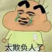 沙漠玫瑰悄悄开.