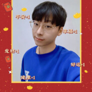 超银再无曹承德