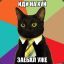 ALAX
