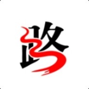 弟弟们，求针对！