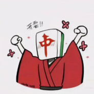 玩家头像