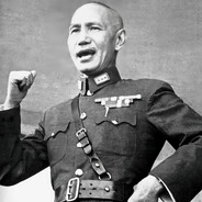 委员长蒋中正