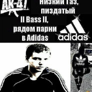 ＡＧＲＥＳＩＶＮＩＹ - steam id 76561198159078028