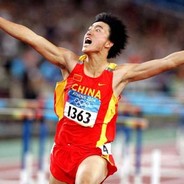 东四十条跨栏冠军