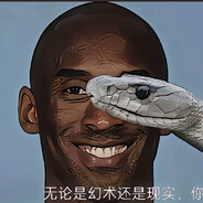 时光时光曼些巴