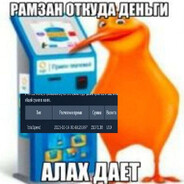 Player avatar