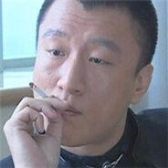 跟我华强拼你有实力吗