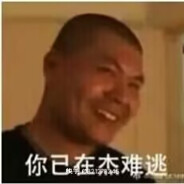 钢板君
