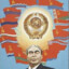 Отгрызи свои яйца