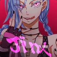 永远惨败的肉山