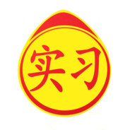 *🏻在我下面是废物