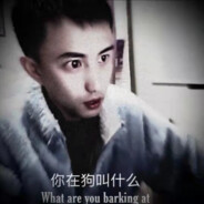 我是主播别打我