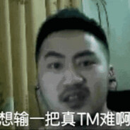 破除心中旧枷锁