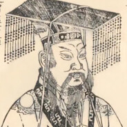 汉昭烈帝刘玄德