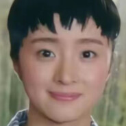 戚百草，就是现在！