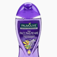 Palmolive