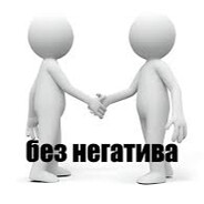 огурец прайм