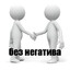 мертвый замок