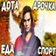 mindset Avatar of player mindset