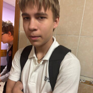 Святой отец