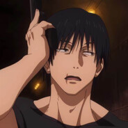 ふしぐろ とうじ