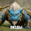 gold__xd_ay_lol