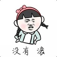 左右手是一种信仰