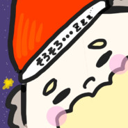 サンタさんです