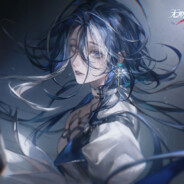 吊毛专业我恨你