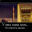 Lumix*