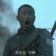 国民革命军第8路军386旅