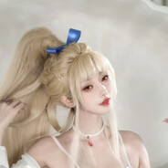 【CNSG】塔山林黛玉