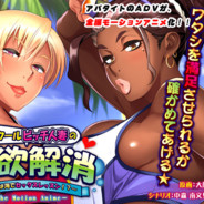 myconfigshaveconfigs