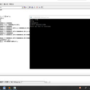 龙王他娘 一口喷