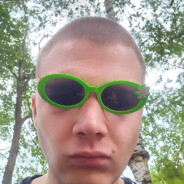 ШАРАЁБ