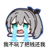 To Live & Die In C.S.