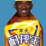 重生成为雨伞，学姐下