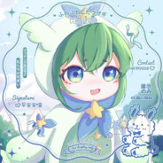 绿茵上最帅的男孩