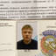 КАРТАВЫИ-$ПАЛЬЦЫ$)