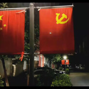 羡慕李初一的GYB