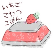 4615/Gohantabetai Ichigo