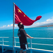 你眼里曾有星河