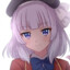 траxать? Sakayanagi Arisu