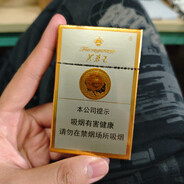 李洛泽