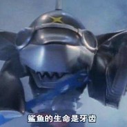 铁甲小宝卡布达