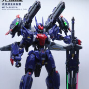 用不熄灭的锐刻5