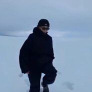 谁凭爱意要富士山私有