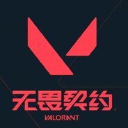 谁TM去部署爆能器