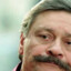 губаме аянаме