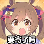 大胃袋导致全球能源危机